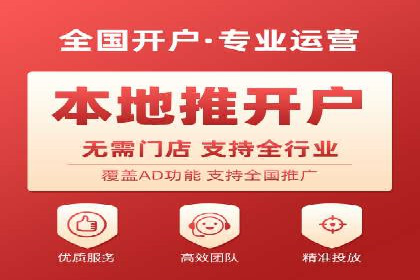 抖音广告投放实战：打造爆款产品攻略！